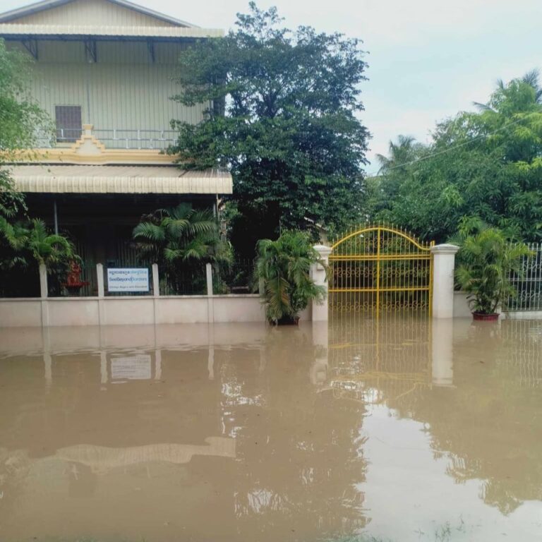 The SeeBeyondBorders Office in Battambang flooded during rainy season last year